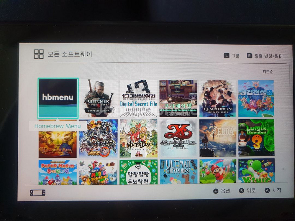 닌텐도 스위치 + 게임--7