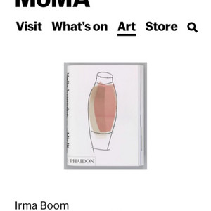 뉴욕 현대 미술관 moma 소장품