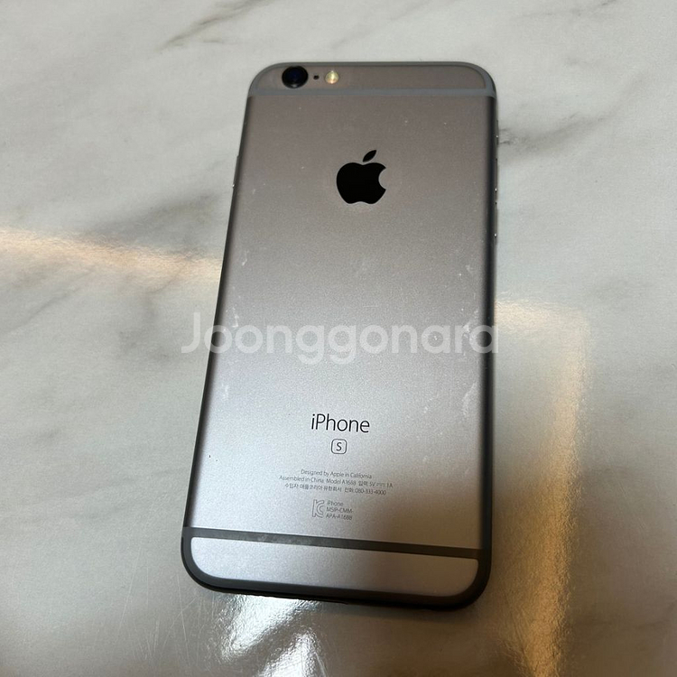 아이폰6s 64기가 스페이스 그레이--5