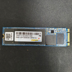 M2 SSD 512기가 판매합니다