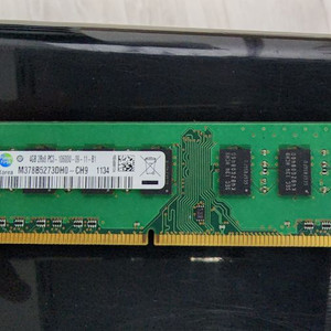 ddr3 4g pc3 10600 양면 1개 판매합니다.