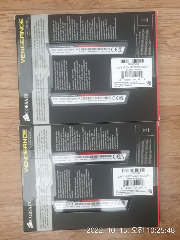 커세어 벤전스 DDR3 1600 32g 8gx4--1