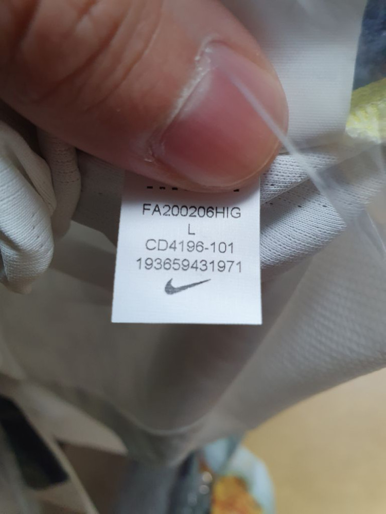 20 21 토트넘 홈 어센틱 가레스베일 L 판매--1