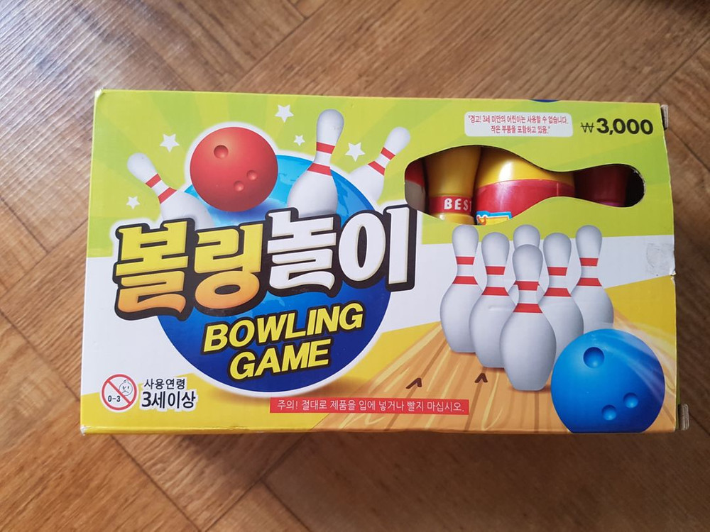 장난감 5종류 일괄 모두--1