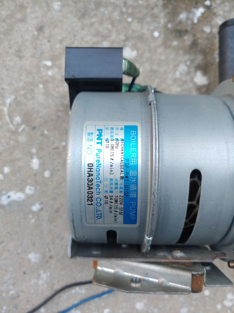 린나이 가스보일러 부품 이미지