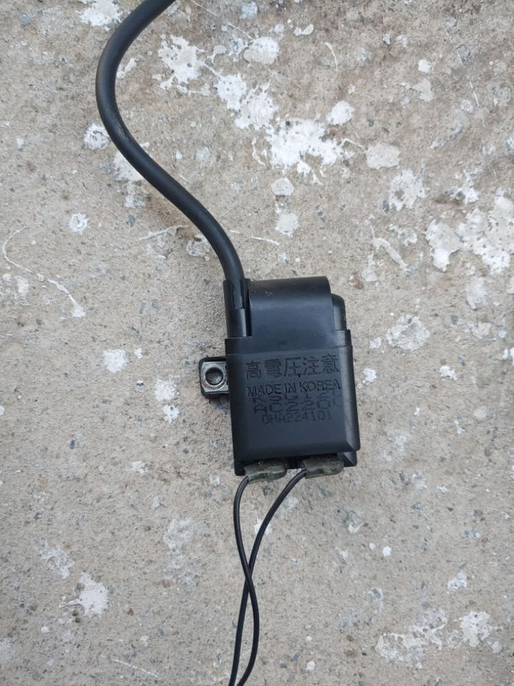 린나이 가스보일러 부품 이미지