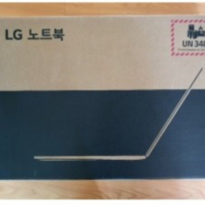 LG 노트북 새거