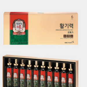 정관장 활기력20ml 10병 선물용 새상품