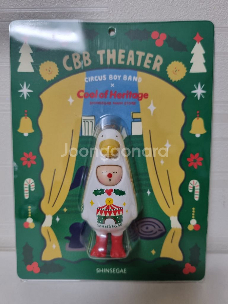 서커스보이밴드 CBB 서보밴 크리스마스 오리 쓱 신세계--0