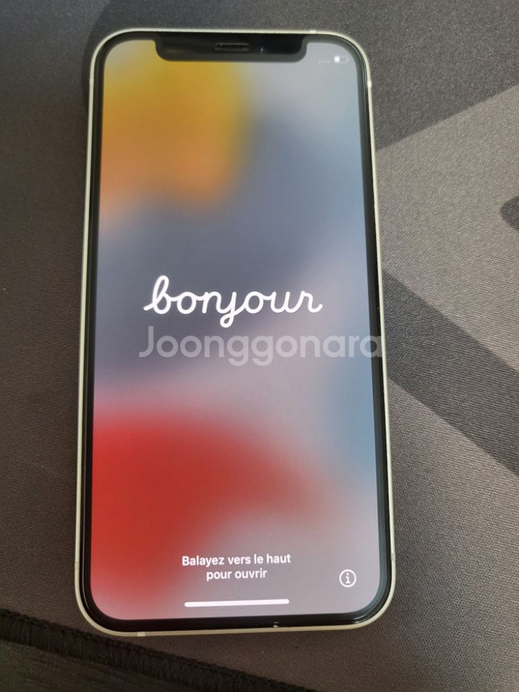 아이폰미니12 화이트 128--0