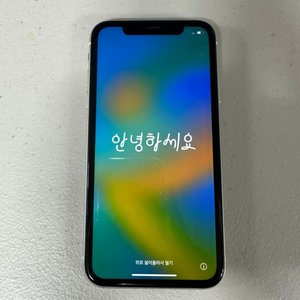 아이폰11 화이트 128GB