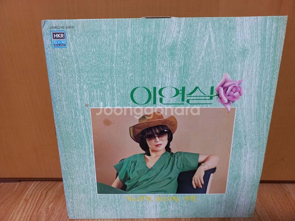 장현.심수봉.한영애.여섯사내(히식스).이연실 lp음반--8