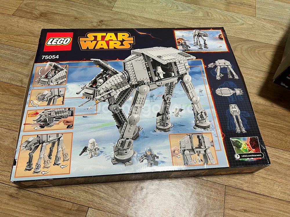 [신품] 레고 스타워즈 75054 판매합니다--1
