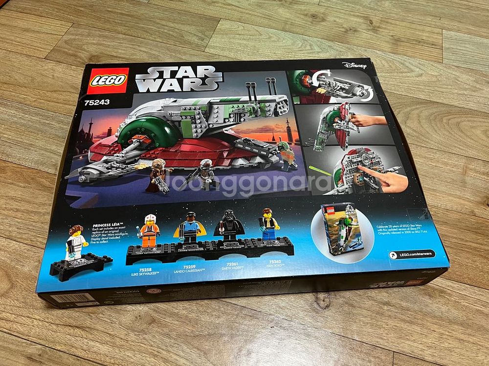 [신품] 레고 스타워즈 75243 팝니다--1