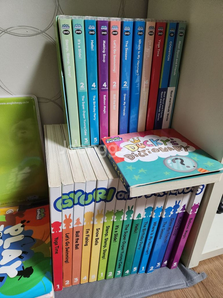 규리앤프렌즈--0