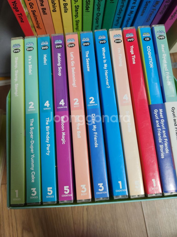 규리앤프렌즈--1