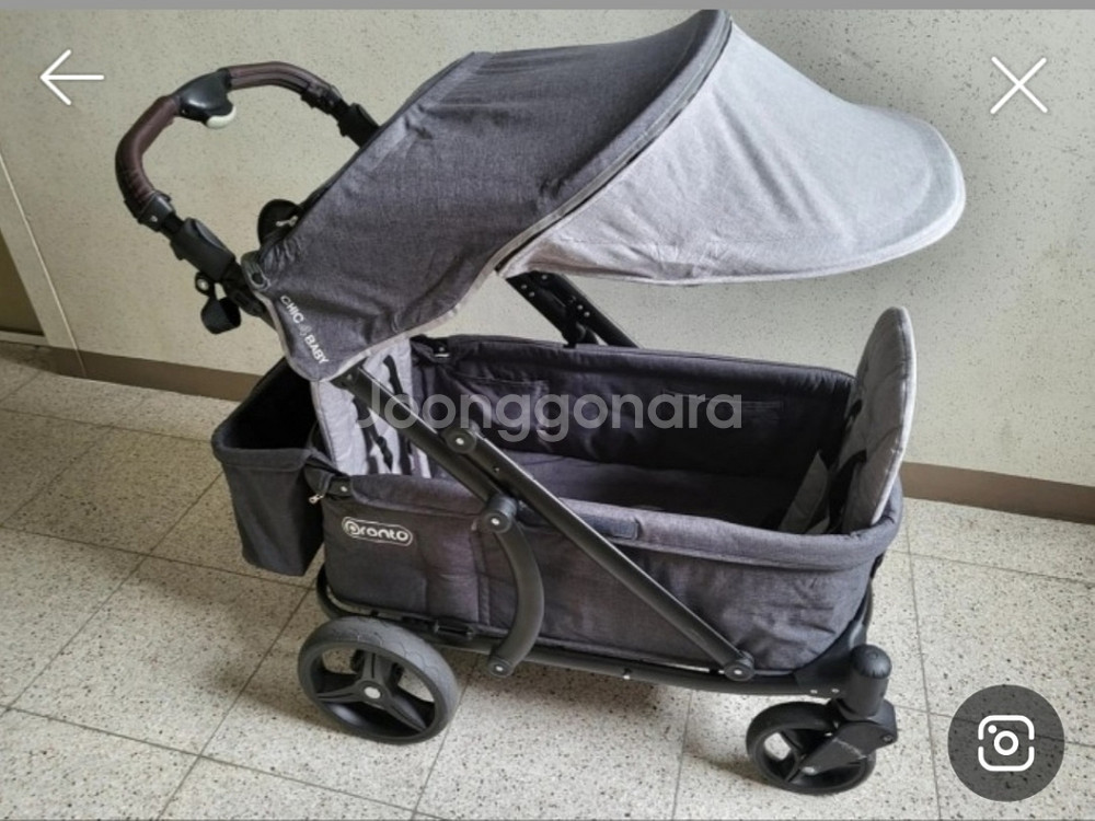 CHIC4BABY Adapter für Kinderwagen
