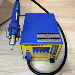 Hakko FR-802 리웍스테이션 열풍기