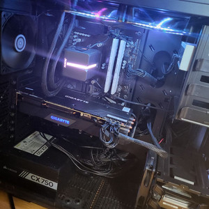 기가바이트 x570 gaming x