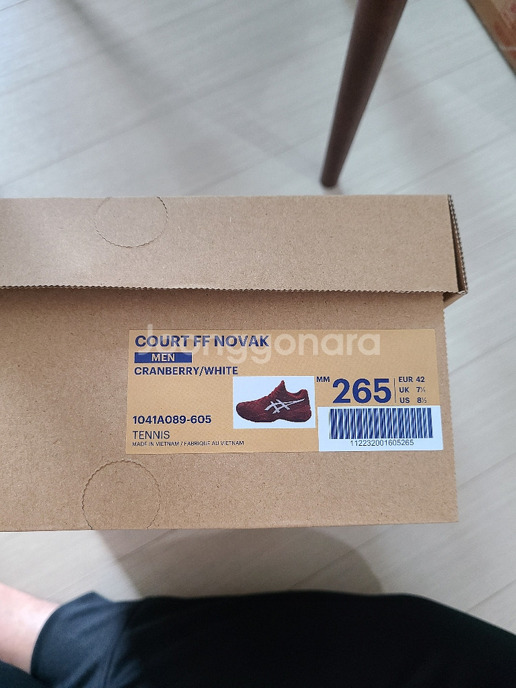 아식스 코트 FF 노박 265mm--0