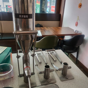 필링기