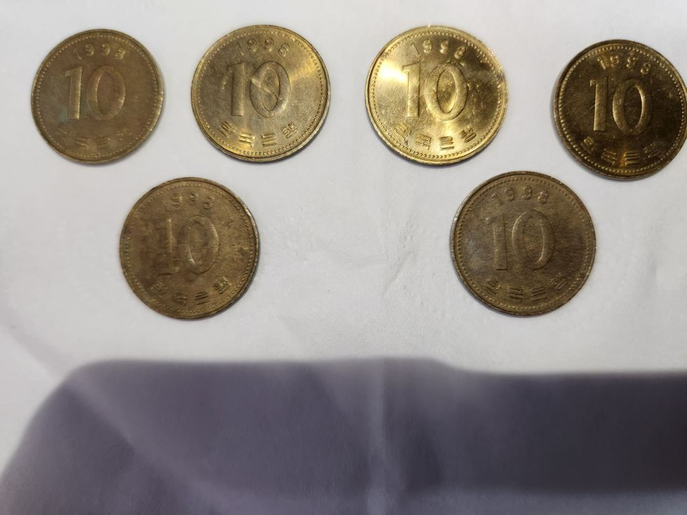 희귀동전 10원짜리 팝니다 이미지