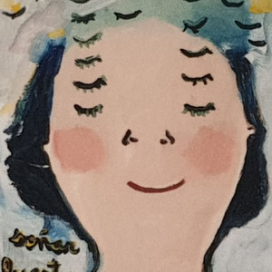에바알머슨 전시회 2매 용산전쟁기념관