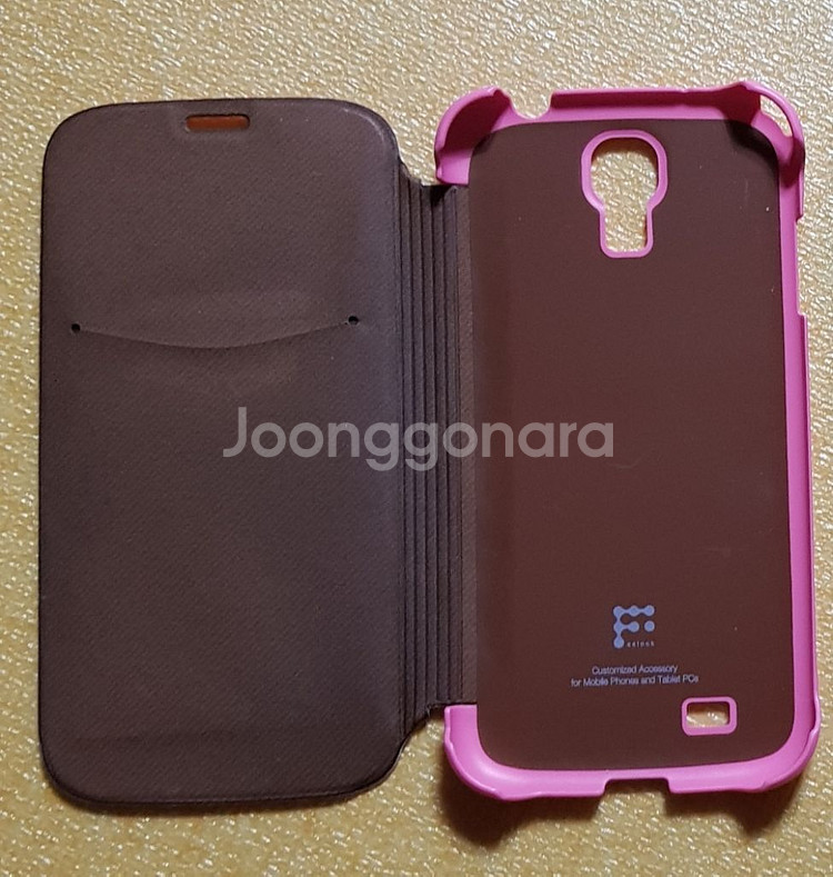 분홍색 갤럭시s4 폰케이스--3