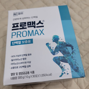 프로맥스 단백질파우더 10g 53포