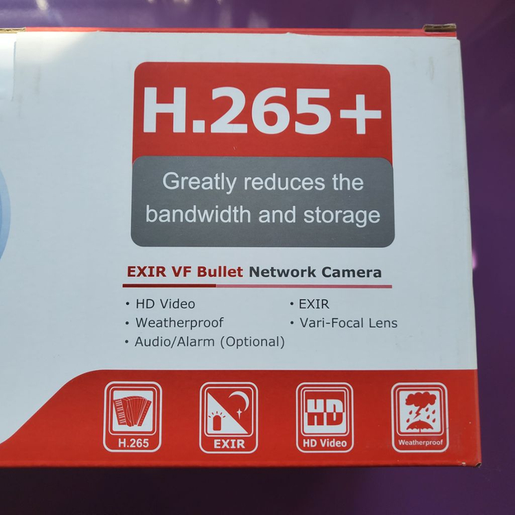 하이크비전 ds-2cd2621g0-iz--2