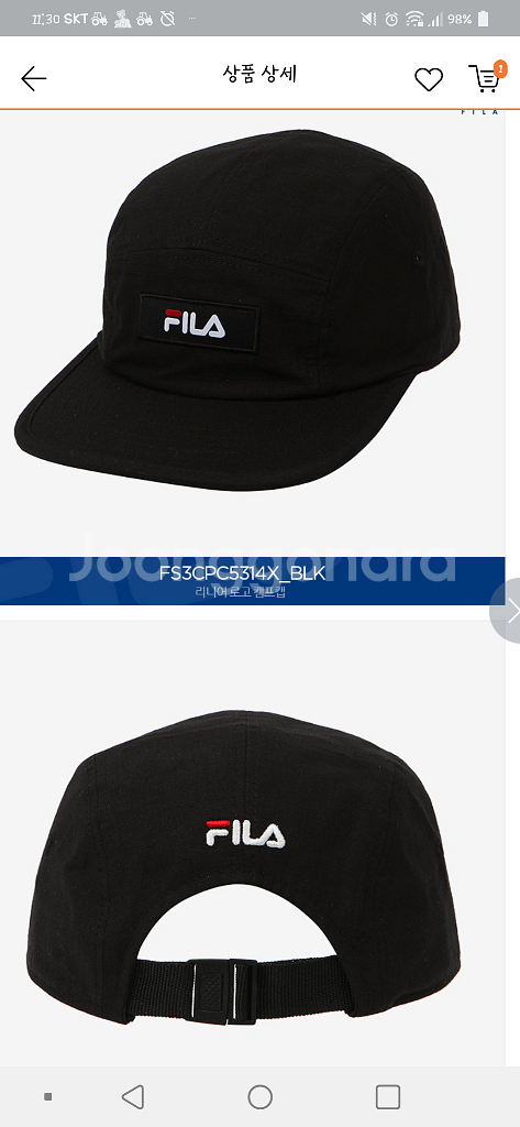 (새상품) 휠라 모자--5