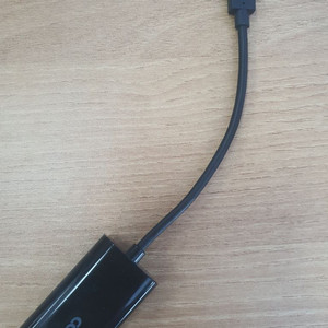 USB-C LAN 컨버터