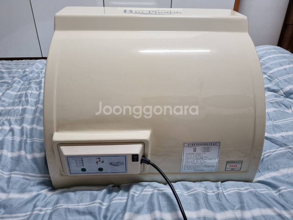 바이오포톤 멀티돔--2