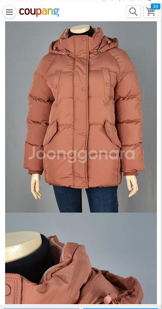 로엠 패딩--0