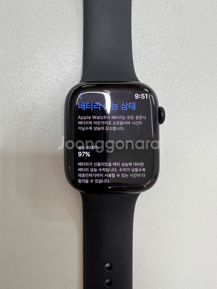 애플워치45mm 미드나이트 gps 팝니다--0