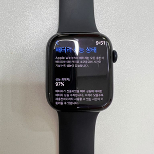 애플워치45mm 미드나이트 gps 팝니다