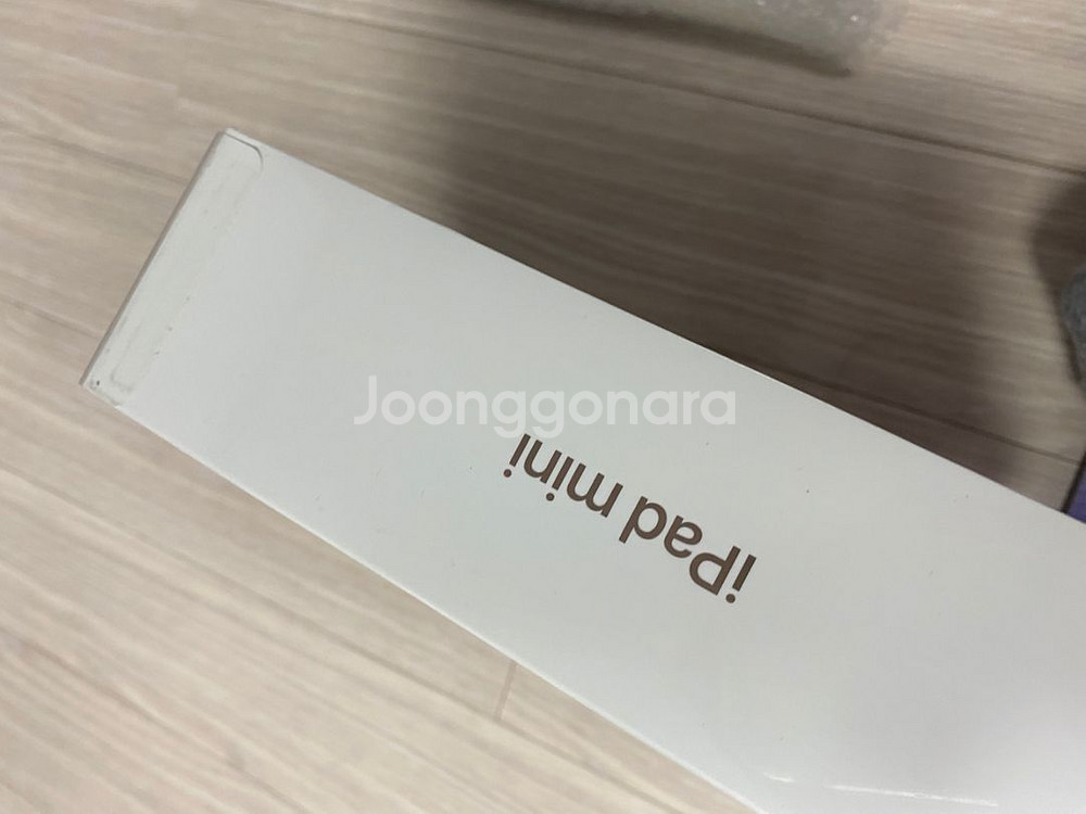 아이패드 미니5세대 wifi 64기가 스그. 로즈골드--2