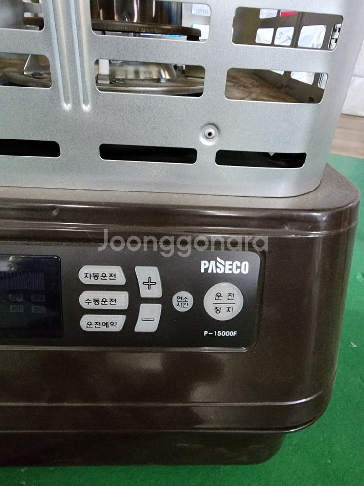 파세코 p-15000f 난로 판매합니다--1