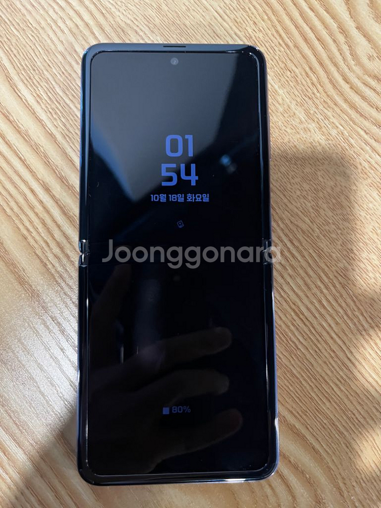갤럭시 z플립1 미러퍼플 팝니다 lte--5