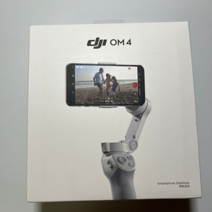 dji OM4 (오즈모 모바일 4)