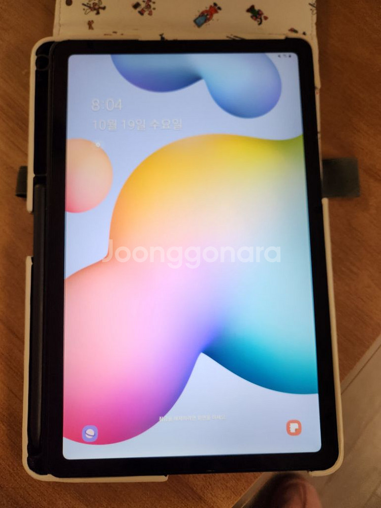 구몬패드와 스마트펜--0