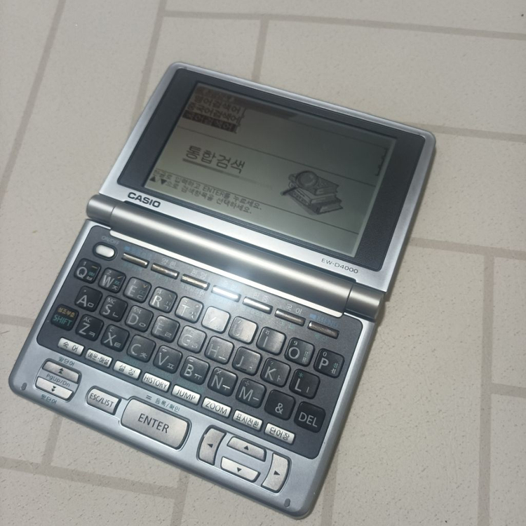 카시오 전자사전 Ew-D4000 이미지
