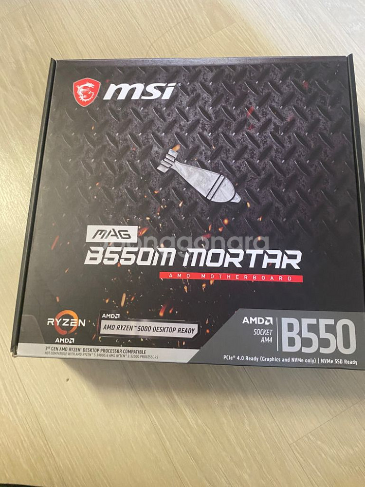 CPU 라이젠 2200g + a320 보드세트--1