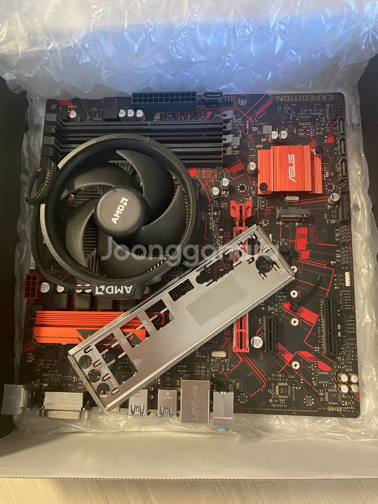 CPU 라이젠 2200g + a320 보드세트--0