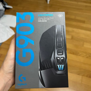 로지텍 g903 hero