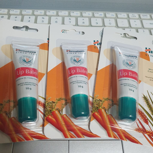 히말라야 립밤 (Himalaya Lip Balm) 3개