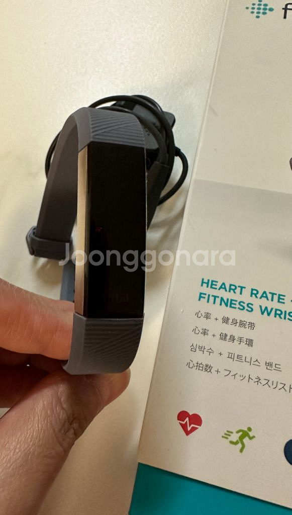 핏빗 알타(alta) HR 스마트밴드 새제품급--1