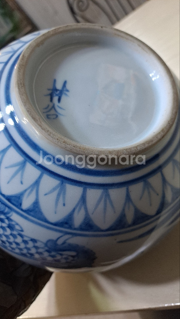 백자 용 도자기--4