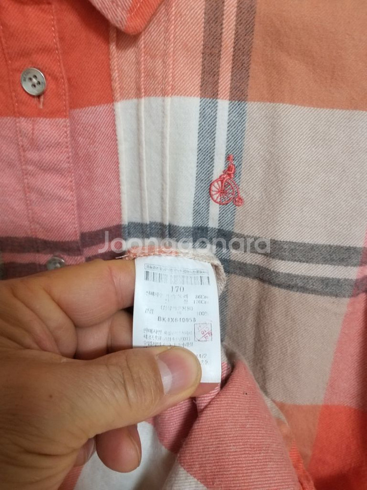 여성 빈폴 겨울 체크셔츠 (90)--3