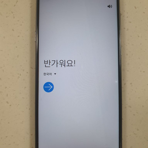 갤럭시 A9 프로 팔아요